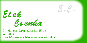 elek csenka business card